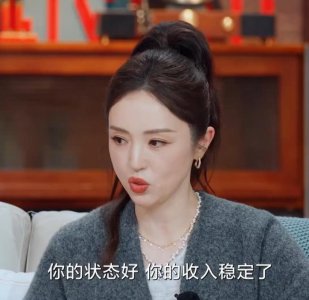 董璇节目中羡慕李嘉格恋爱状态，谈及张维伊嘴角上扬引热议