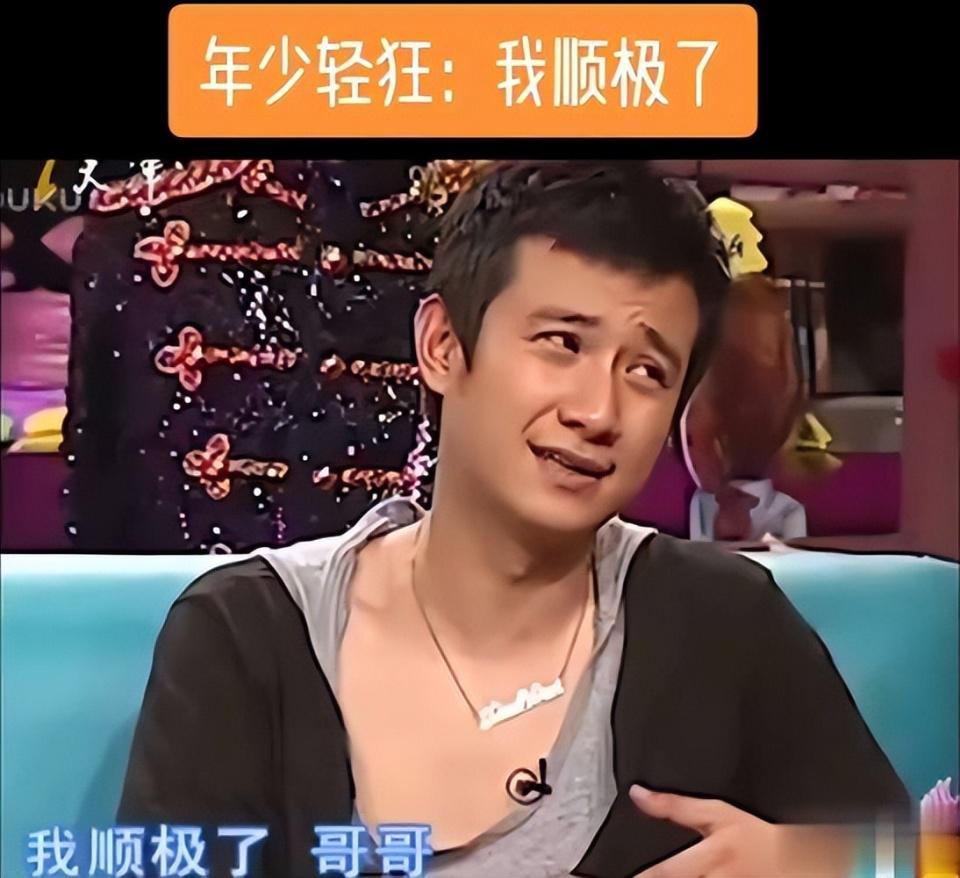 靠一碗面“翻红”:15年后,自诩“顺极了”的文章,终于成熟了?