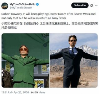 曝小罗伯特·唐尼将回归饰演钢铁侠！与漫威的合作不止毁灭博士