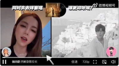 邓紫棋×周杰伦：新歌《爱琴海》改编背后的跨时空音乐对话，一场音乐人隔空交流