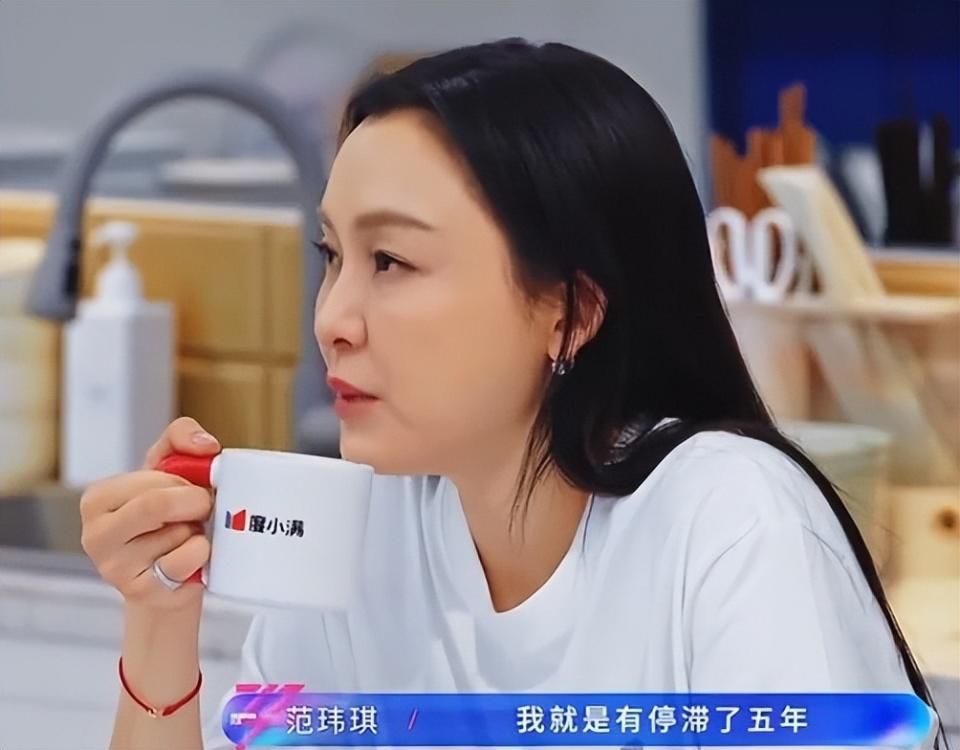 《浪姐7》里7位女星，带妆个个貌美如花，卸妆：大姐你是谁