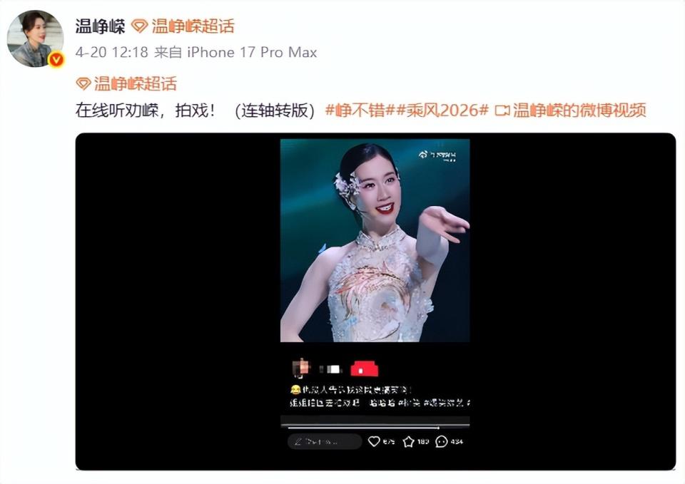 《浪姐7》里7位女星，带妆个个貌美如花，卸妆：大姐你是谁
