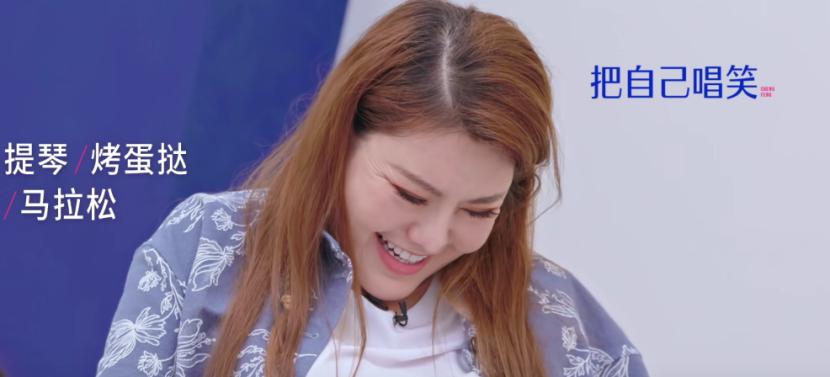 《浪姐7》里7位女星，带妆个个貌美如花，卸妆：大姐你是谁