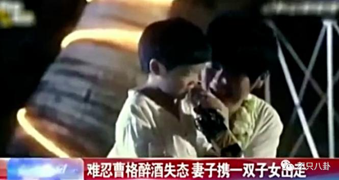 把前妻找新对象的路堵了，自己恋爱却谈到飞起？