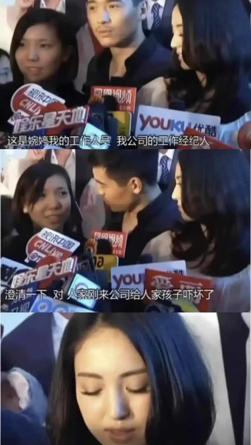 张婉婷自曝曾为已婚男怀孕，被疑介入董璇高云翔婚姻，当事人沉默