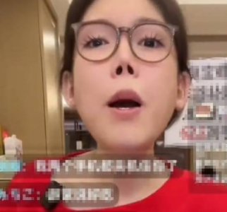 浪胃仙直播自曝鼻整形失败：鼻孔大小不一太扎眼