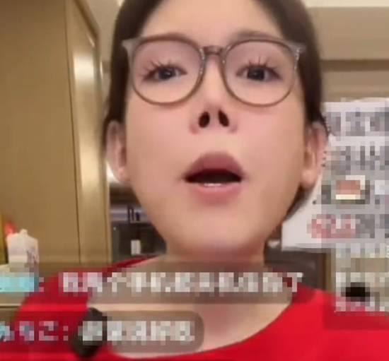 浪胃仙直播自曝鼻整形失败：鼻孔大小不一太扎眼