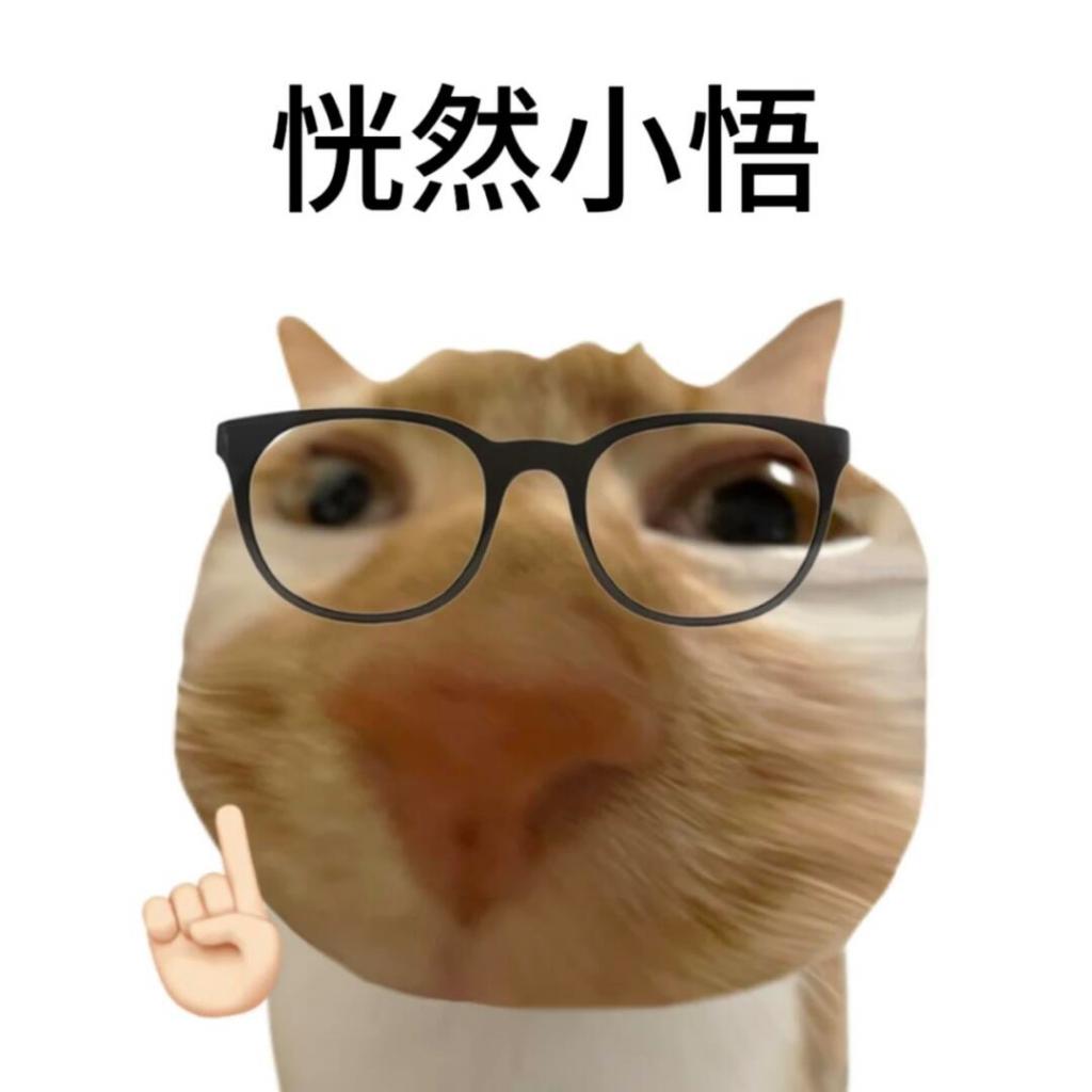 刚满36岁就因眼窝凹陷被嘲“断崖式衰老”？产后复出的她被审判得好严重啊