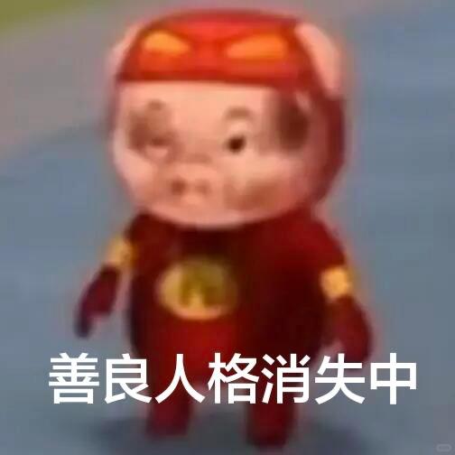 刚满36岁就因眼窝凹陷被嘲“断崖式衰老”？产后复出的她被审判得好严重啊