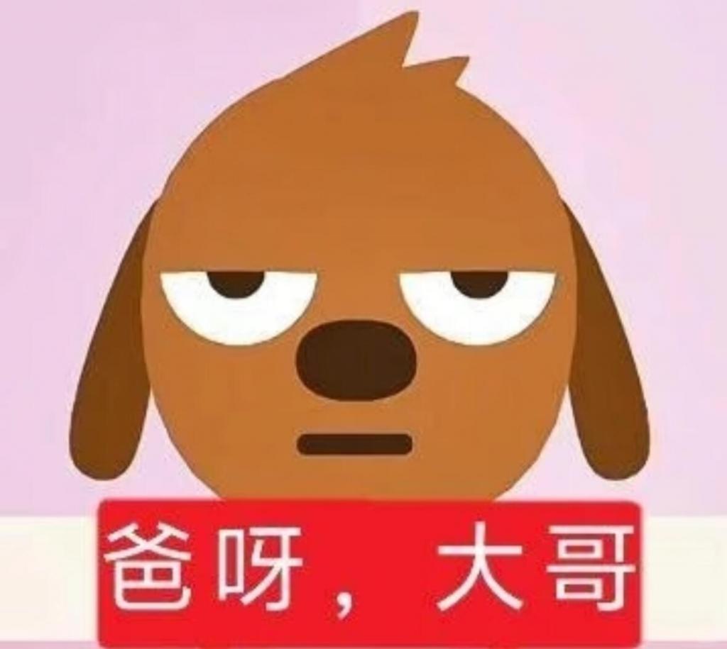 刚满36岁就因眼窝凹陷被嘲“断崖式衰老”？产后复出的她被审判得好严重啊