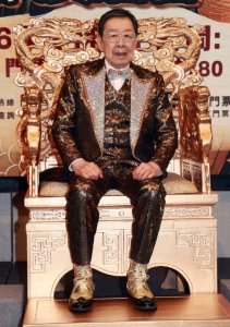 94岁胡枫宣布6月再战红馆！挑战“最年长华语艺人”世界纪录，曾志伟自荐当嘉宾