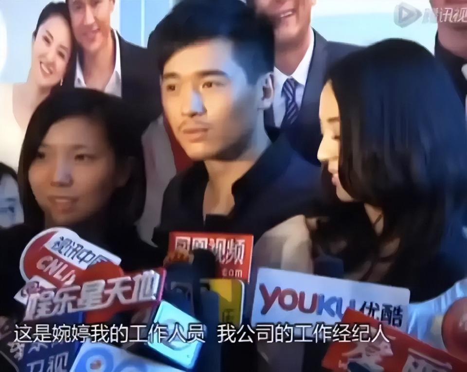 张婉婷疑曾插足高云翔董璇婚姻，曾向Q女士自曝当过小三还堕胎