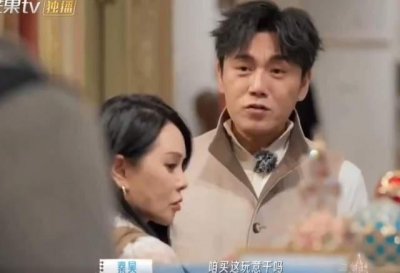 秦昊“老公语录”再添金句！孙杨问秦昊“咱老公能买吗？”，秦昊：外面有人了？