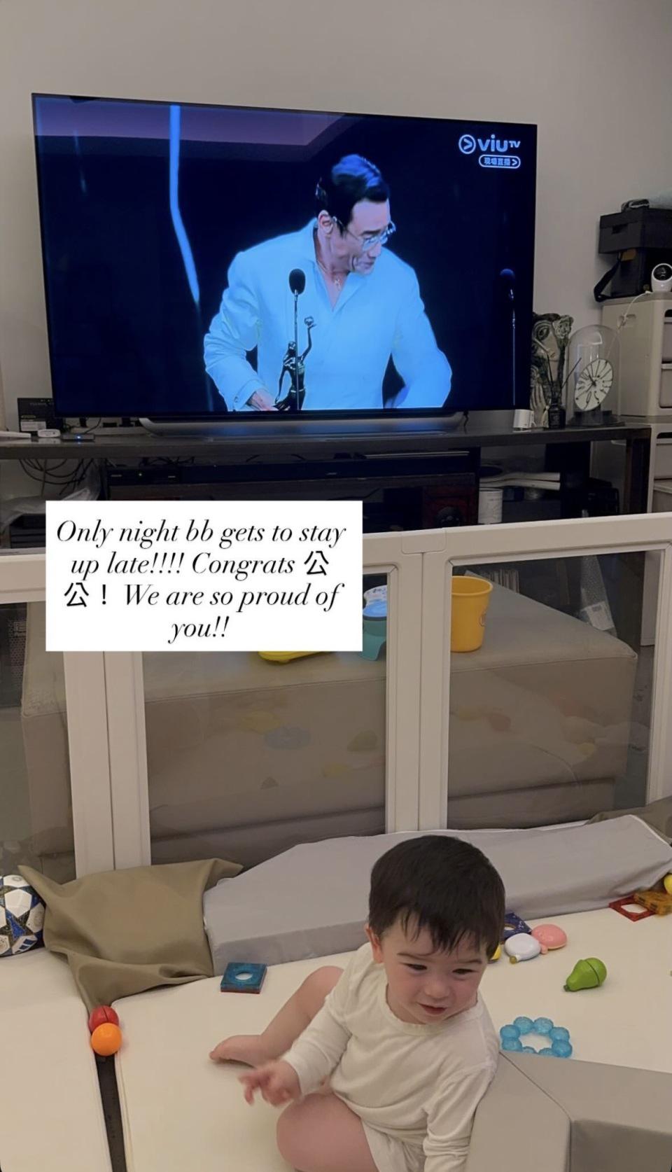 梁家辉拿影帝哽咽感激家人，次日就探望混血外孙，祖孙亲吻好温馨