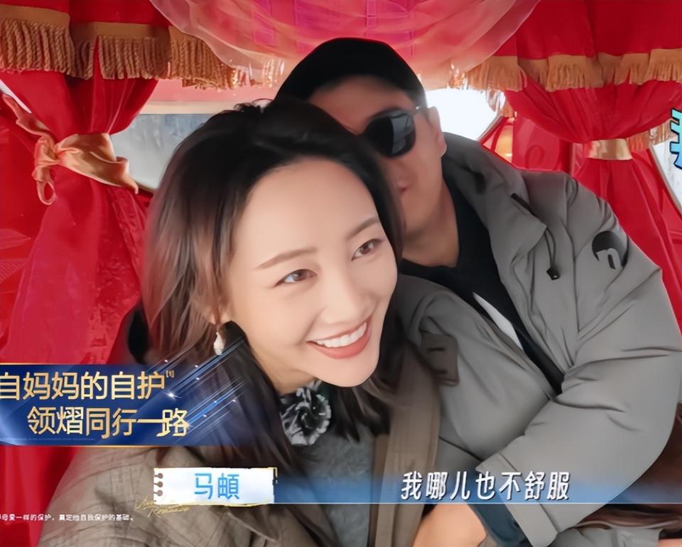 《妻子的浪漫旅行2026》 暴露明星真实性格！李纯不矫情，秦昊诙谐，孙杨最强势