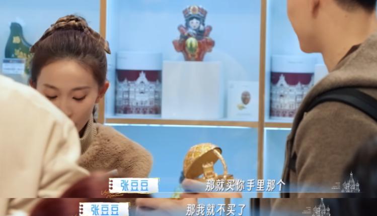 《妻子的浪漫旅行2026》 暴露明星真实性格！李纯不矫情，秦昊诙谐，孙杨最强势