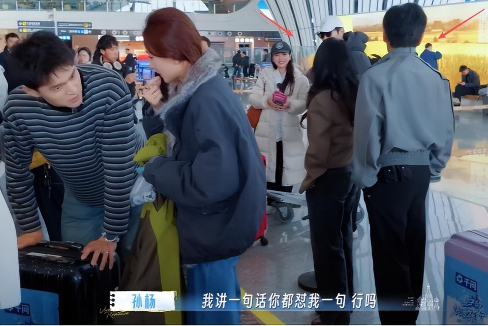 《妻子的浪漫旅行2026》 暴露明星真实性格！李纯不矫情，秦昊诙谐，孙杨最强势