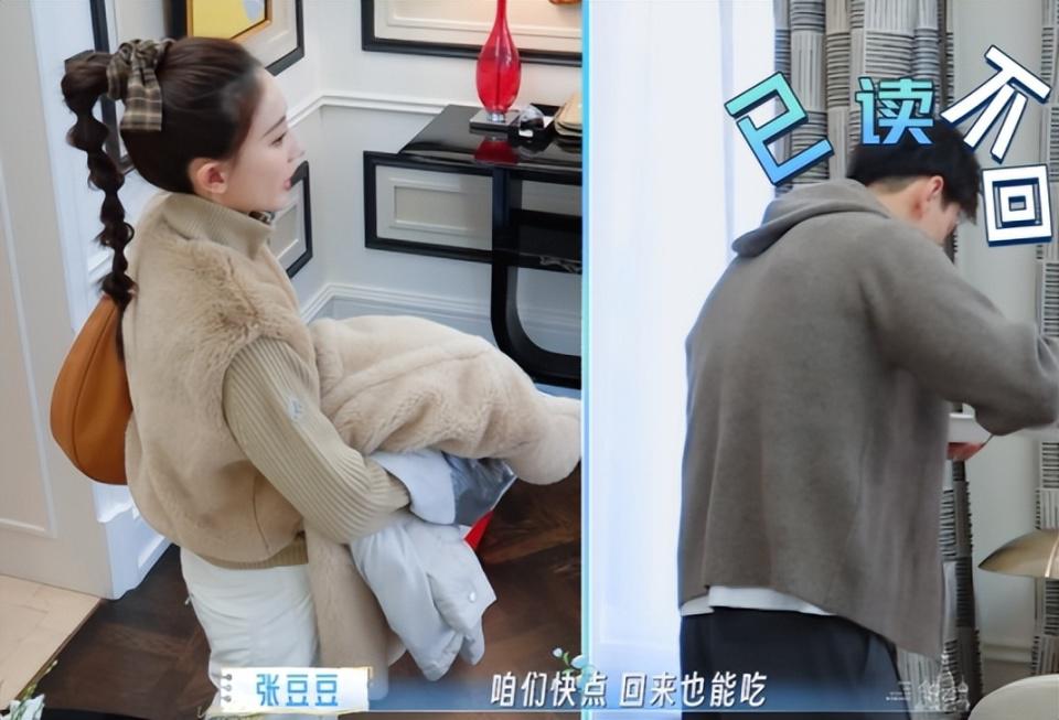 《妻子的浪漫旅行2026》 暴露明星真实性格！李纯不矫情，秦昊诙谐，孙杨最强势