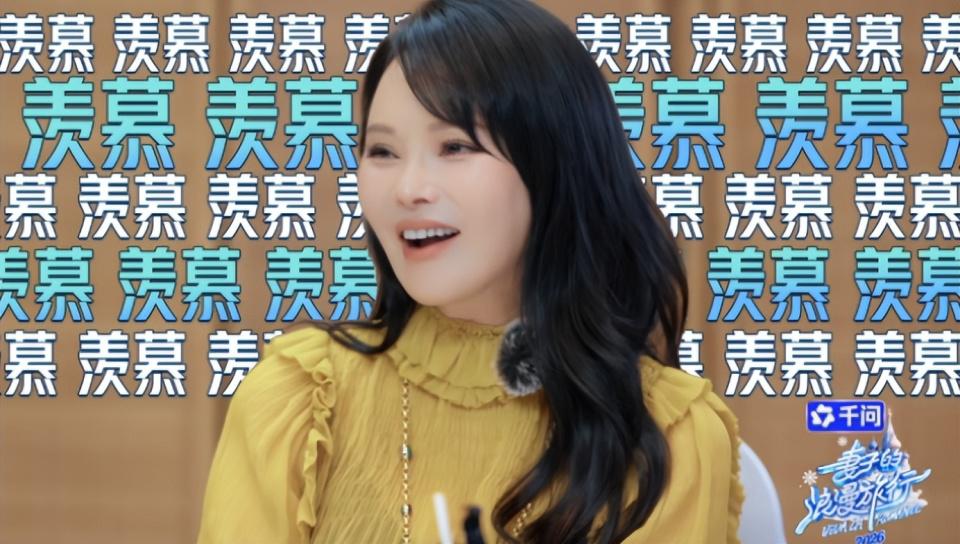 《妻子的浪漫旅行2026》 暴露明星真实性格！李纯不矫情，秦昊诙谐，孙杨最强势