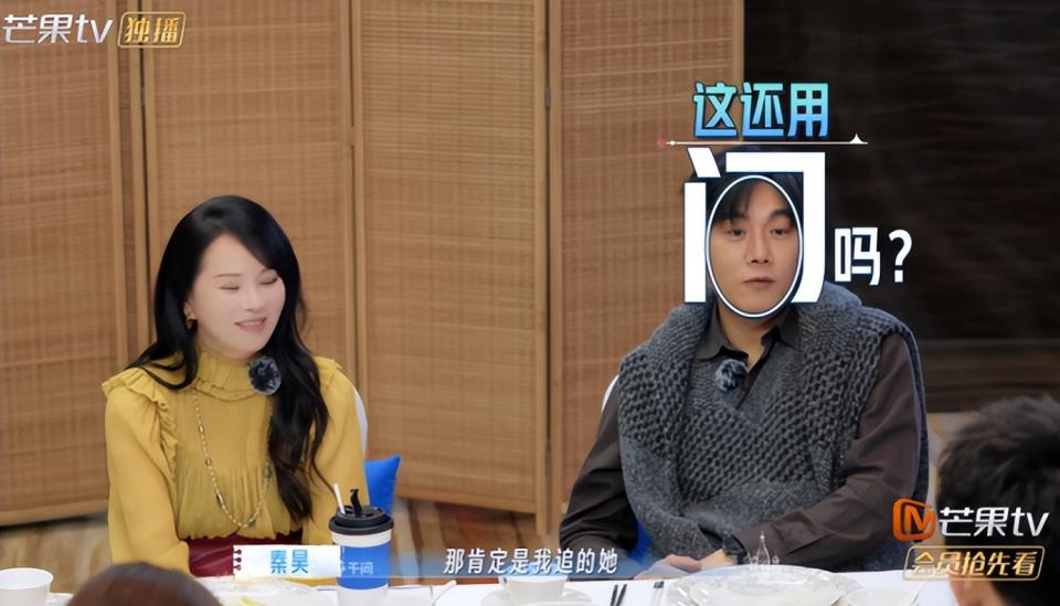 《妻子的浪漫旅行2026》 暴露明星真实性格！李纯不矫情，秦昊诙谐，孙杨最强势