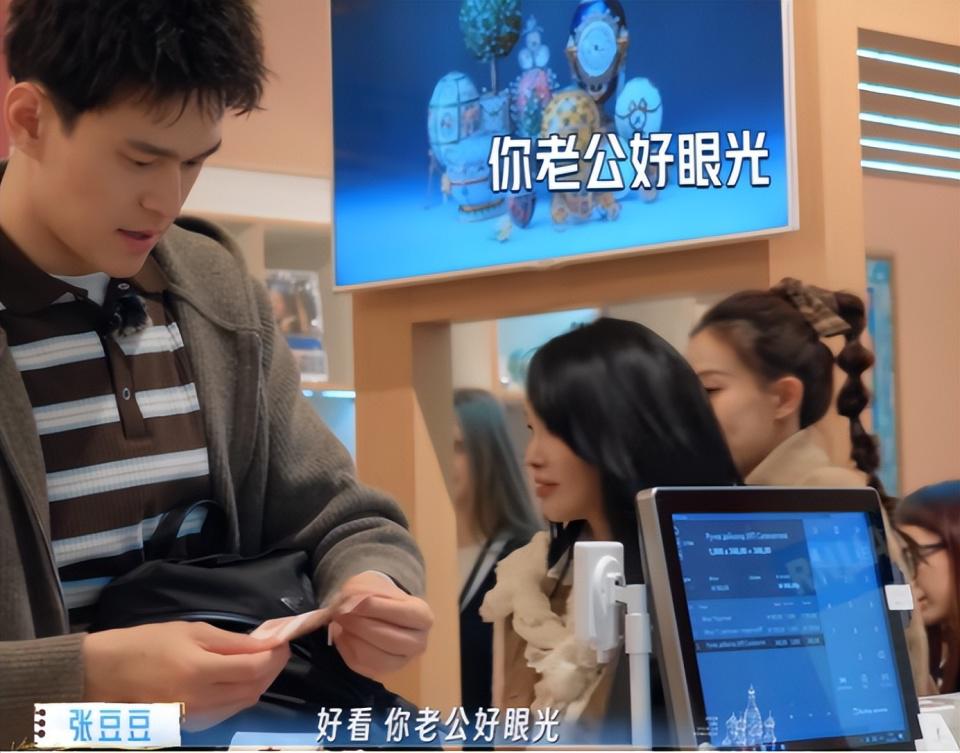 《妻子的浪漫旅行2026》 暴露明星真实性格！李纯不矫情，秦昊诙谐，孙杨最强势