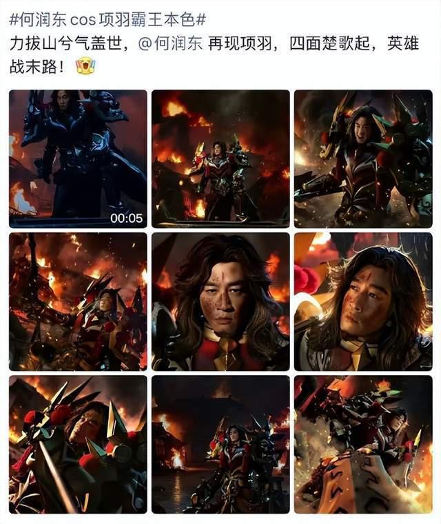 李依晓做梦都想不到，借着何润东的“东风”，自己口碑也一夜暴涨