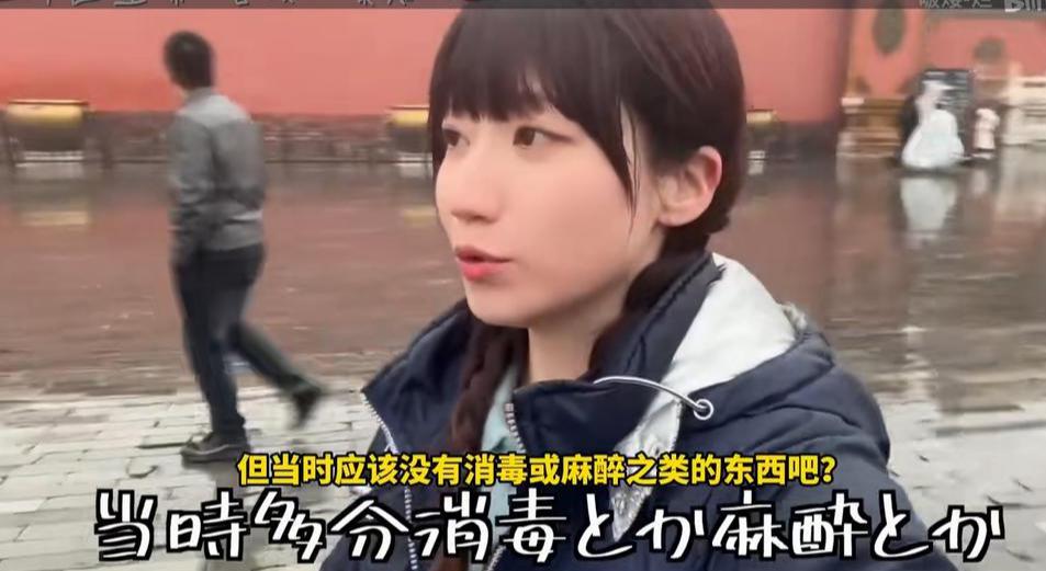 日本网红游览北京故宫，错误点评惹众怒，不懂请不要瞎说