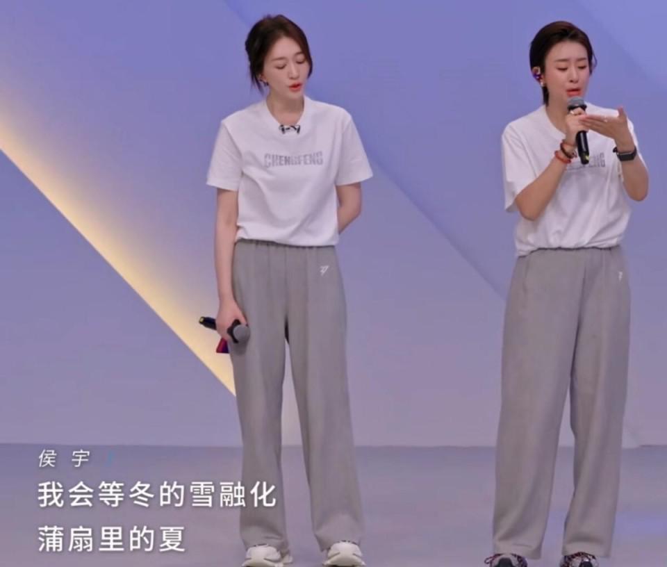 《浪姐7》二公淘汰预测，1人没实力，3人小透明，张慧雯也在其中