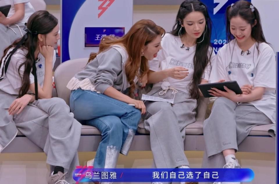《浪姐7》二公淘汰预测，1人没实力，3人小透明，张慧雯也在其中