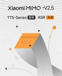 一句话生成声音！小米MiMo-V2.5语言模型正式发布