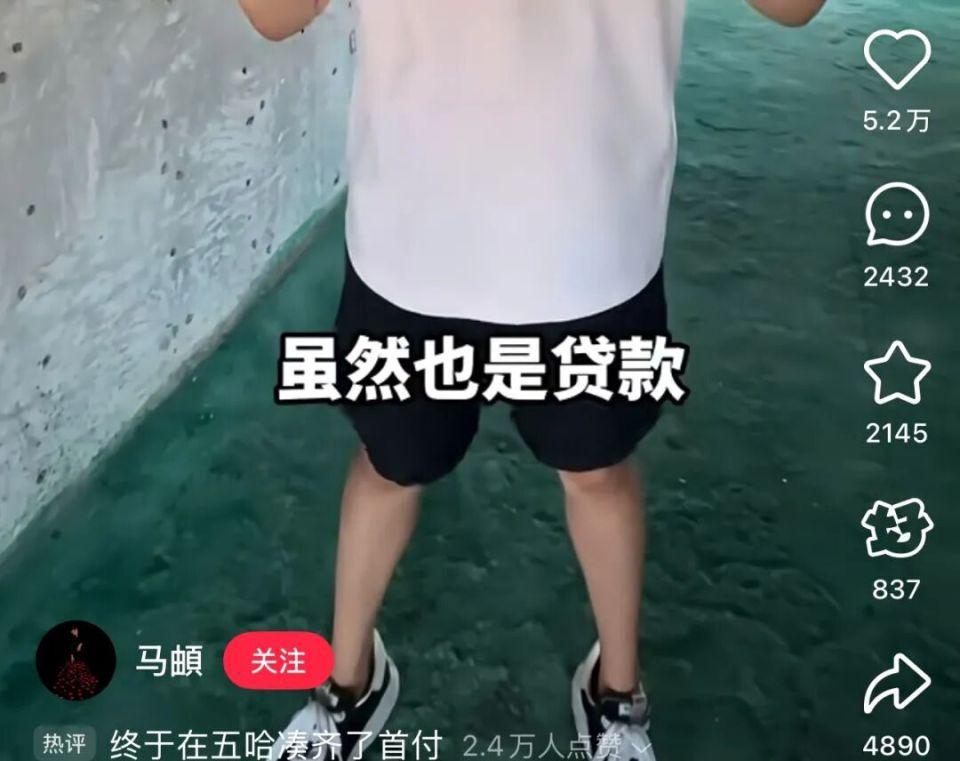 全网羡慕的恩爱，背后居然满是隐忍，幸福是演出来的？