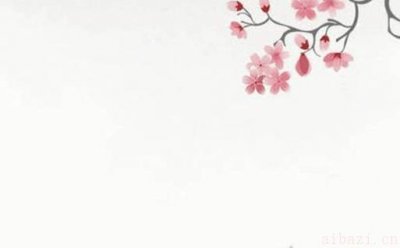 宜动土吉日查询 2026年05月02日动土好不好