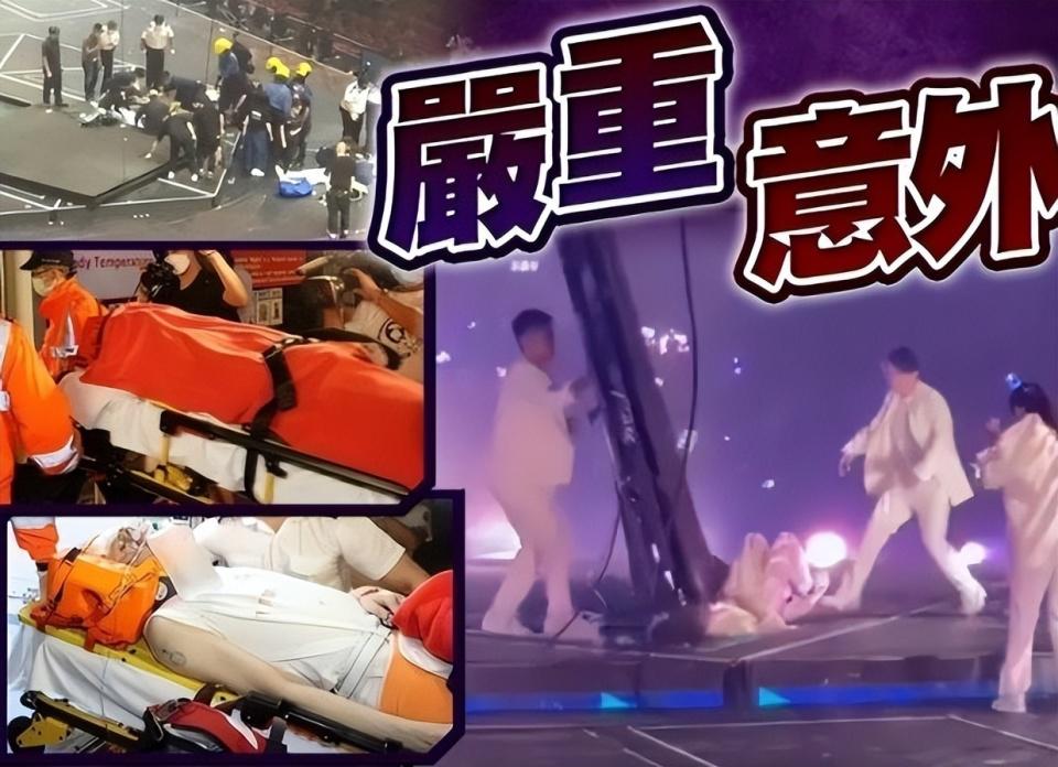李启言父亲病逝，日夜照顾瘫痪儿子病倒，曾拒绝李泽楷1000万救济金