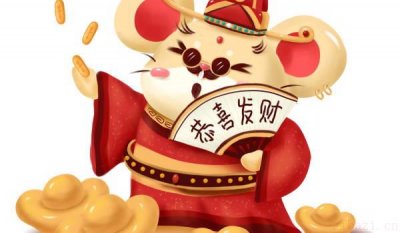 是开市做生意好日子吗 2026年农历三月廿七开业好不好