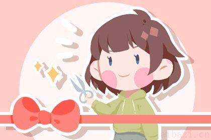 今日开门做生意好不好 2026年05月14日开业好吗