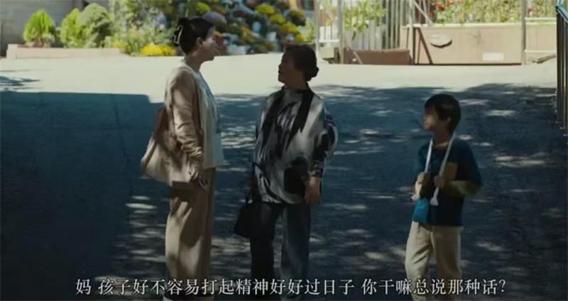 韩国电影又出神作！21个细节帮你更懂《世界的主人》
