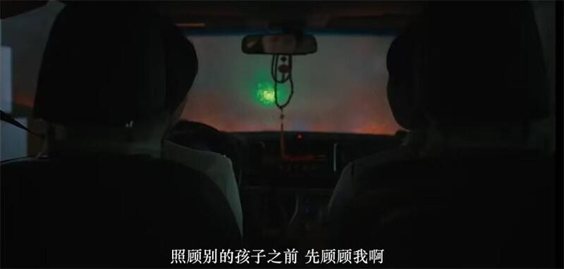 韩国电影又出神作！21个细节帮你更懂《世界的主人》