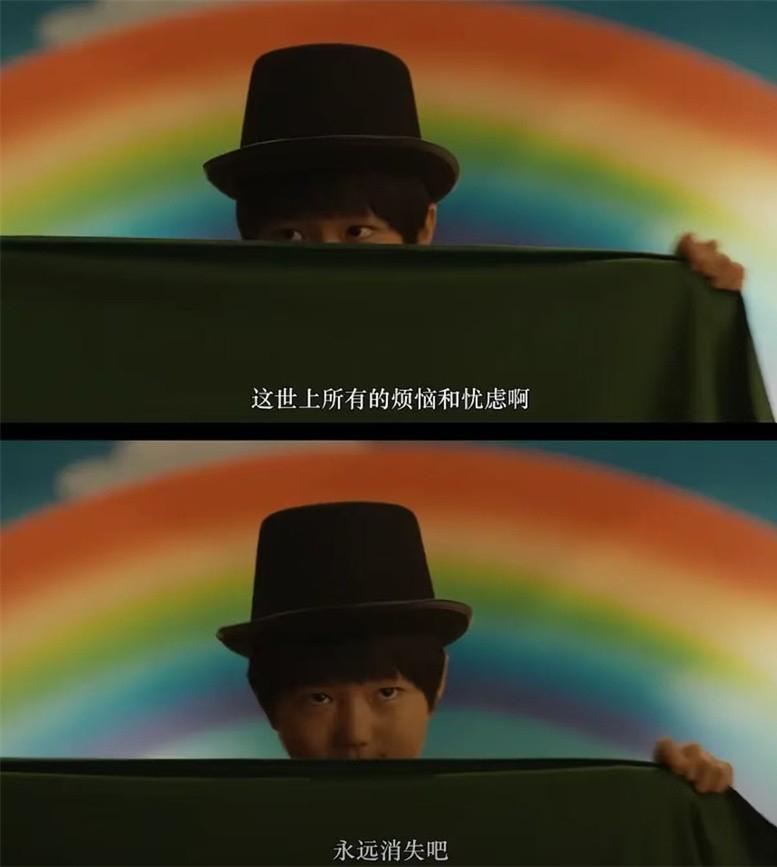 韩国电影又出神作！21个细节帮你更懂《世界的主人》