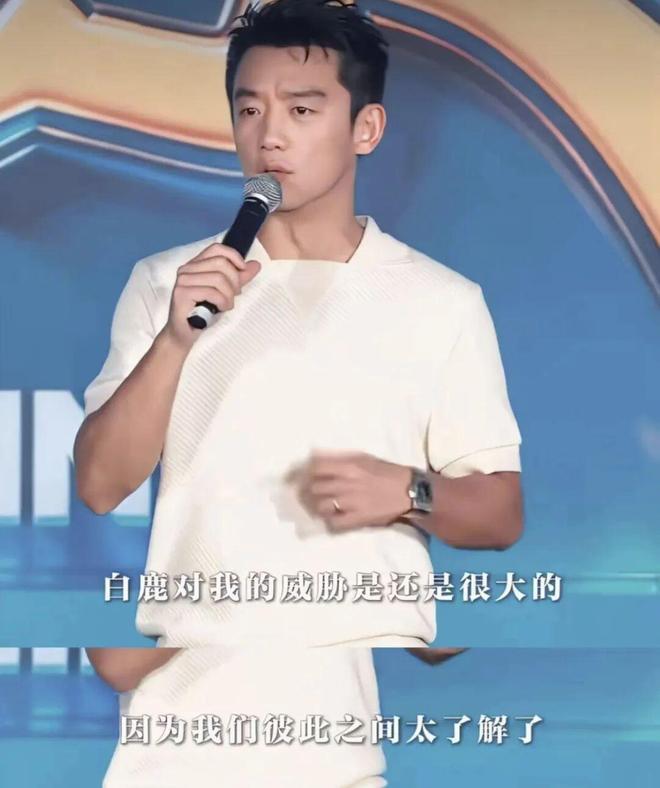 白鹿：输也骂，赢也骂，划水被骂，认真也被骂