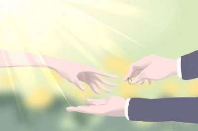 是定下亲事好日子吗 2026年05月12日是订婚好日子吗