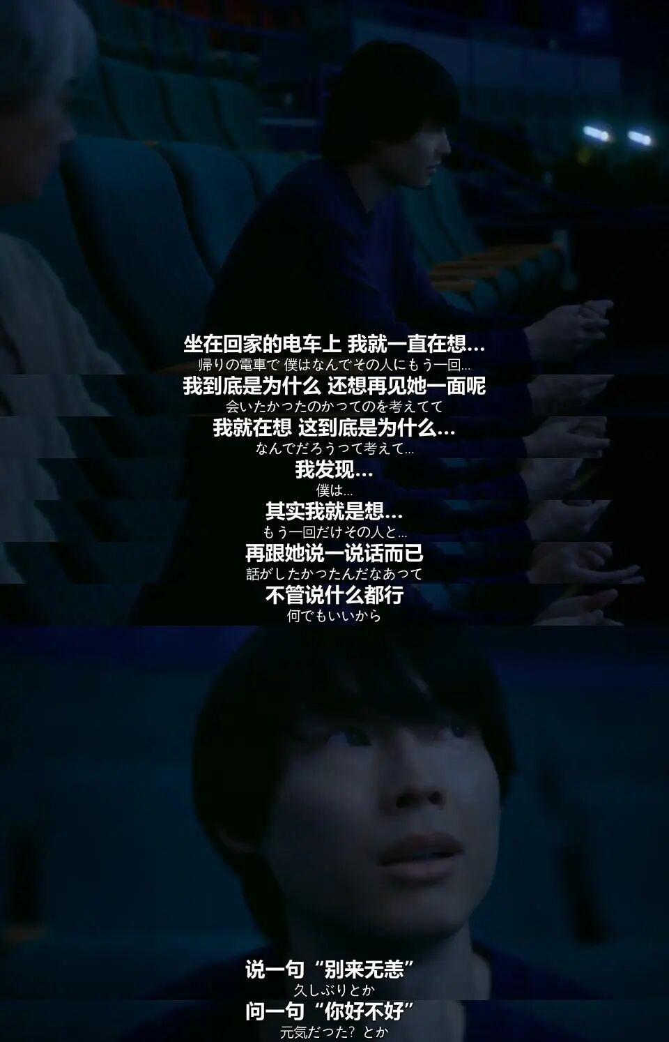 以为是烂片,没想到被狠狠打脸了