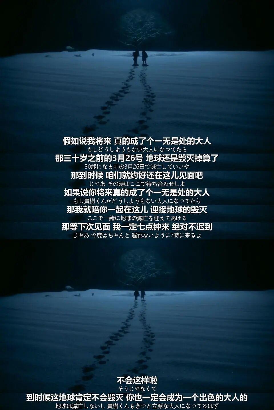 以为是烂片,没想到被狠狠打脸了