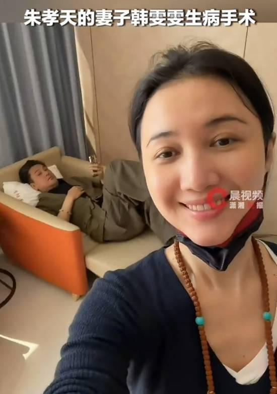 朱孝天妻子生病独自手术引关注 送妻子到医院后离开