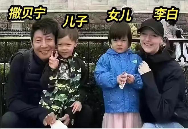撒贝宁设宴款待妻子娘家人,冒雨游武汉,岳父母对女婿非常满意