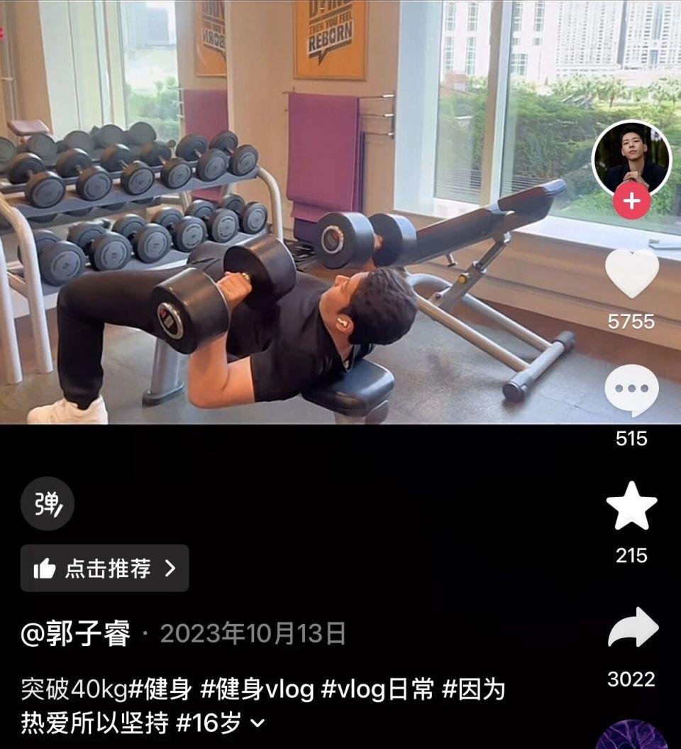 才几年不见,他变这么帅了?
