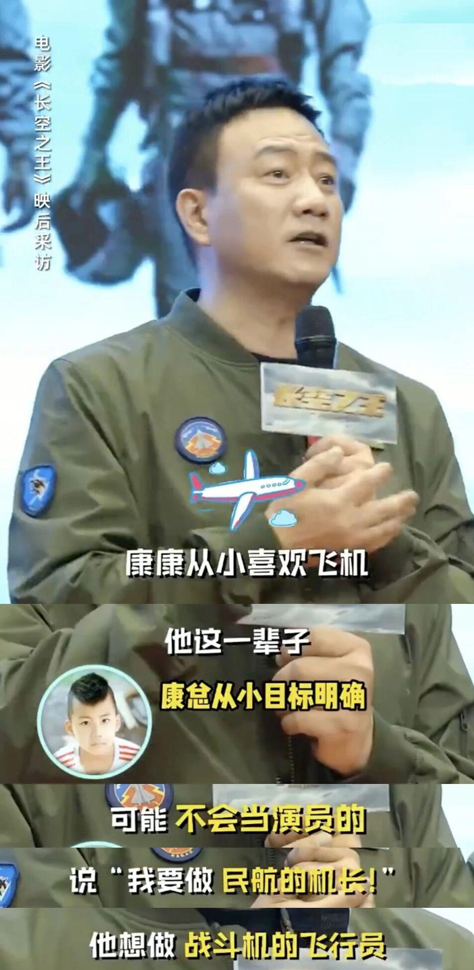 才几年不见,他变这么帅了?