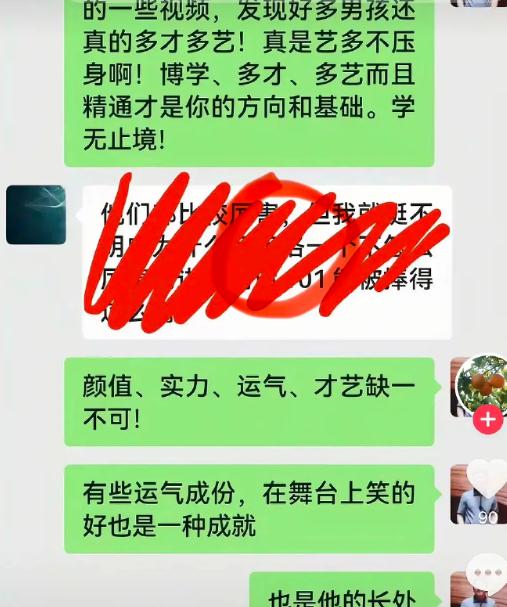 前妻的儿子该不该给爹填一千万巨债?