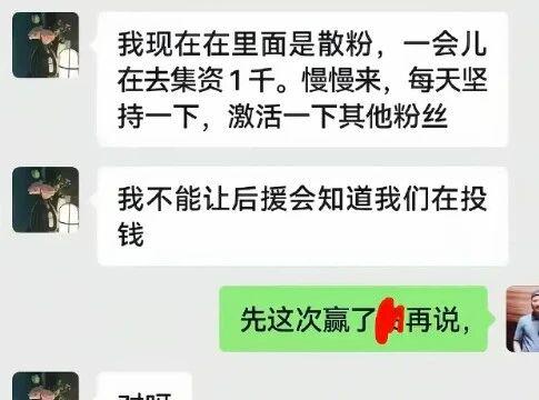 前妻的儿子该不该给爹填一千万巨债?