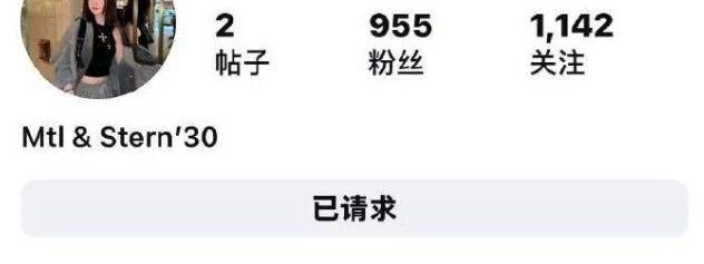 前妻的儿子该不该给爹填一千万巨债?