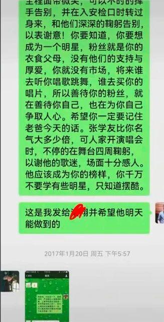 前妻的儿子该不该给爹填一千万巨债?